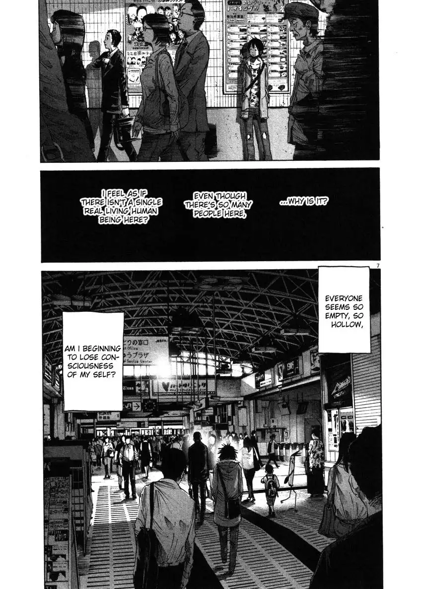 Oyasumi Punpun Chapter 53 7